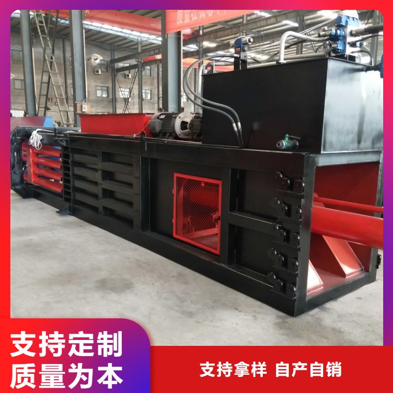 打包机液压打包机厂家质优价保