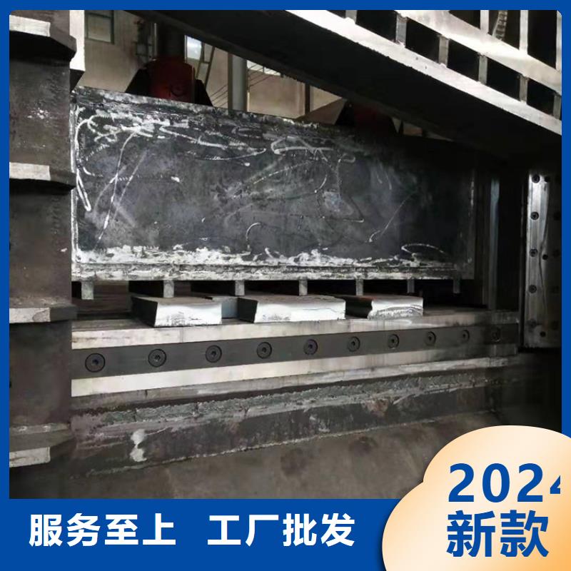 龙门剪厂家安装