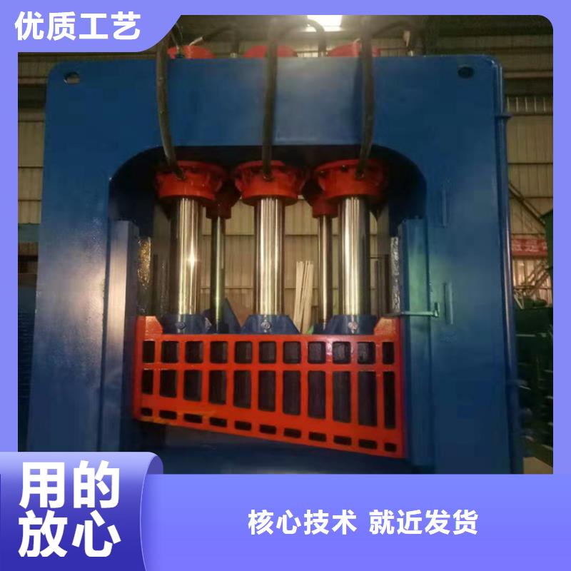 龙门剪切机厂家无中间商