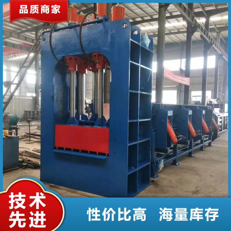 龙门剪废旧金属撕裂机批发价格