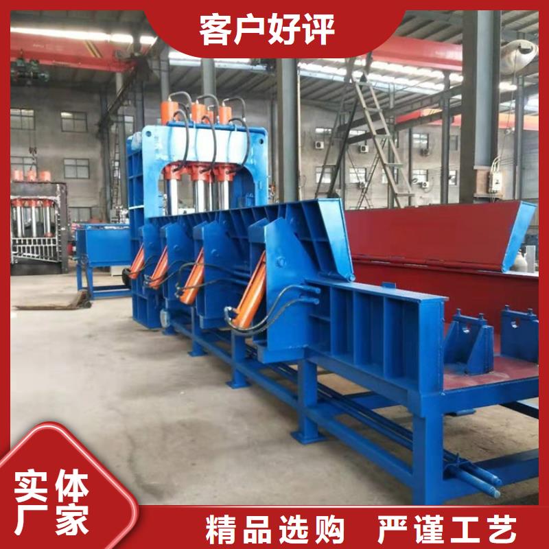 小型龙门剪1500吨多少钱批发价格
