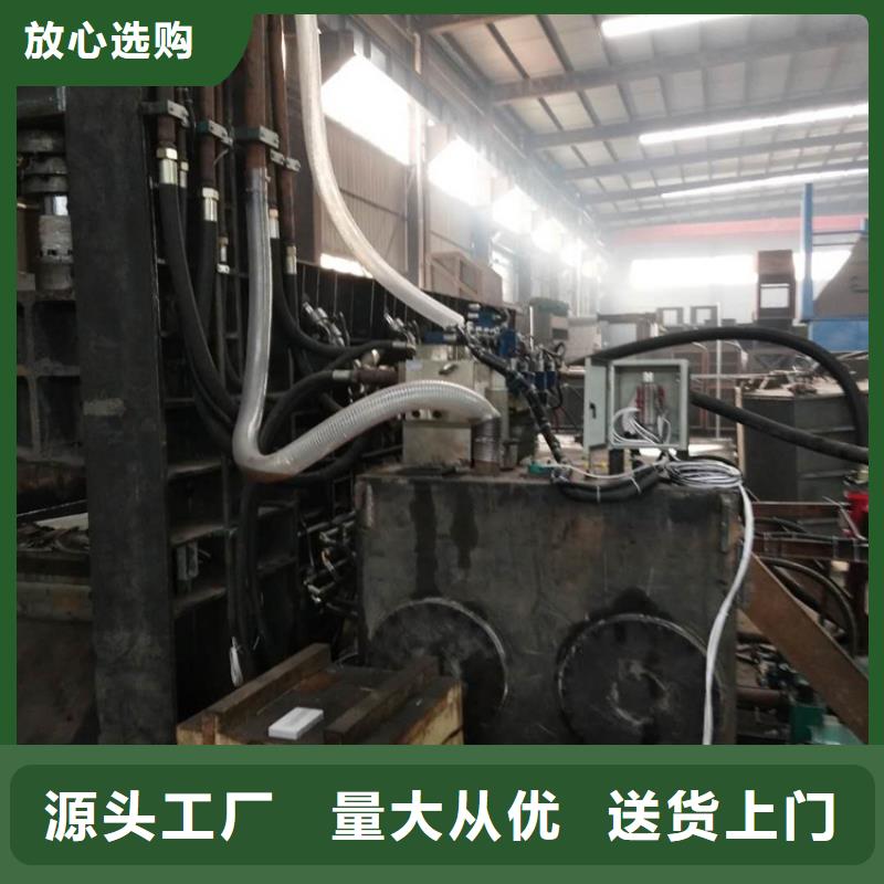 龙门剪厂家安装