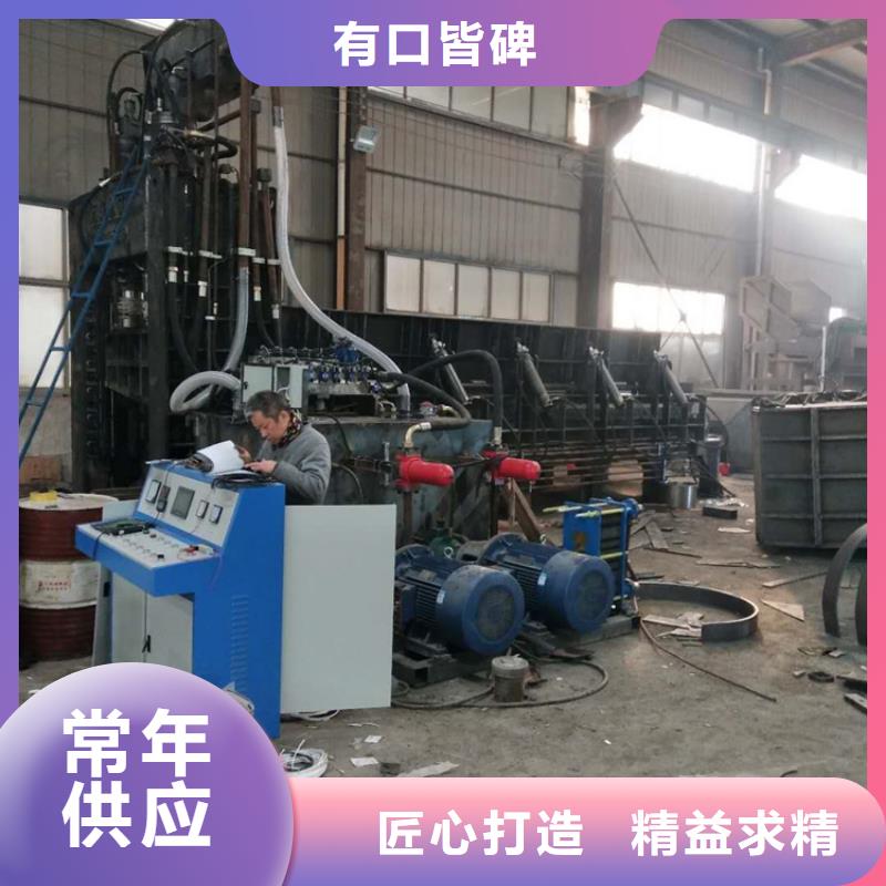 龙门剪切机图片实物了解更多