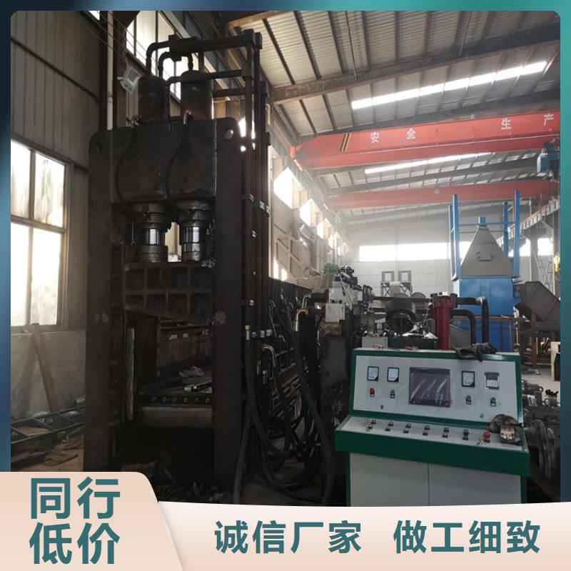 小型龙门剪1500吨多少钱批发价格