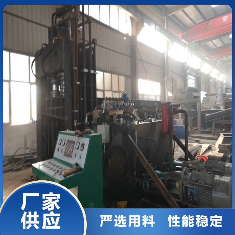 全自动龙门剪切机值得信赖