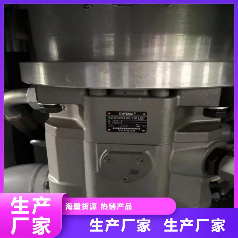 【龙门剪】铁屑压饼机多年实力厂家