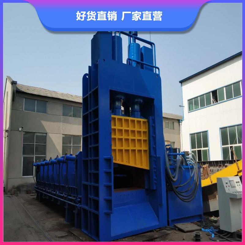 小型龙门剪1500吨多少钱批发价格