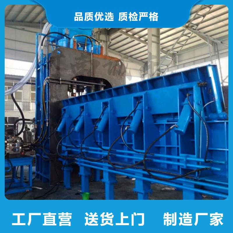 龙门剪废旧金属撕裂机批发价格