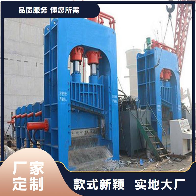 龙门剪废旧金属撕裂机批发价格