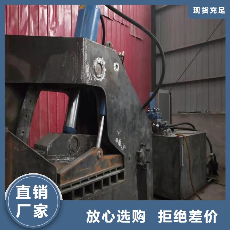 龙门剪撕碎机现货销售