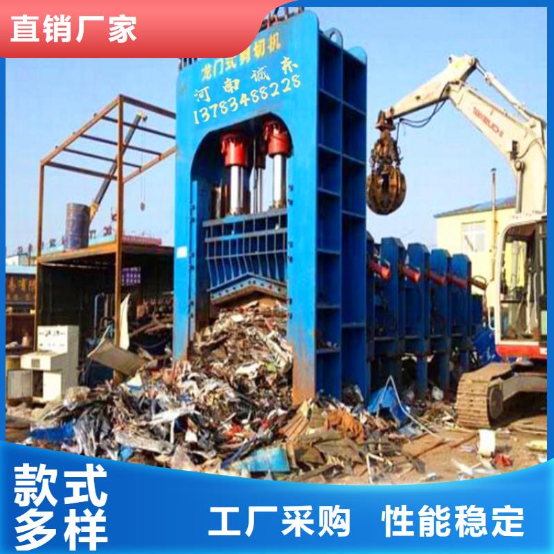 龙门剪撕碎机现货销售