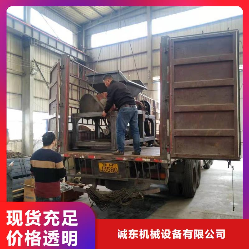 撕碎机铁屑压饼机厂家拥有先进的设备