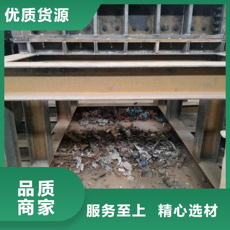 撕碎机_铁屑压饼机库存齐全厂家直供
