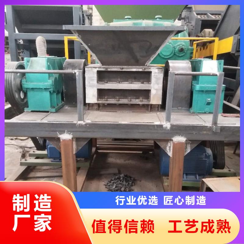 【撕碎机】大型液压龙门剪品质保障价格合理