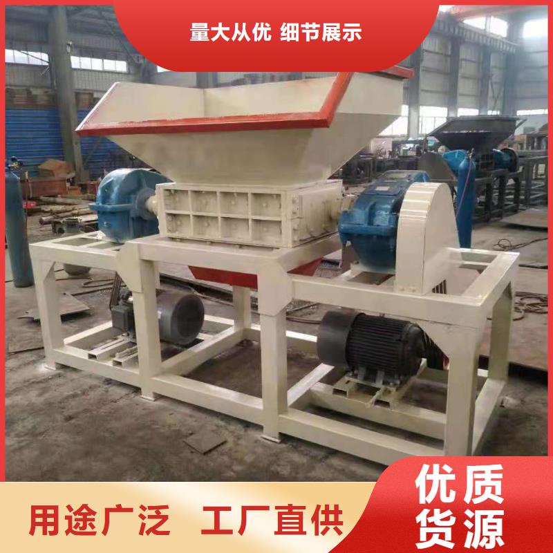 撕碎机卧式金属压块机满足客户需求