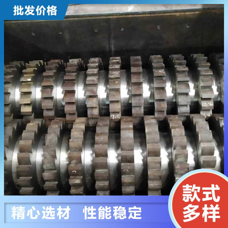 撕碎机【废钢压块机厂家】客户信赖的厂家