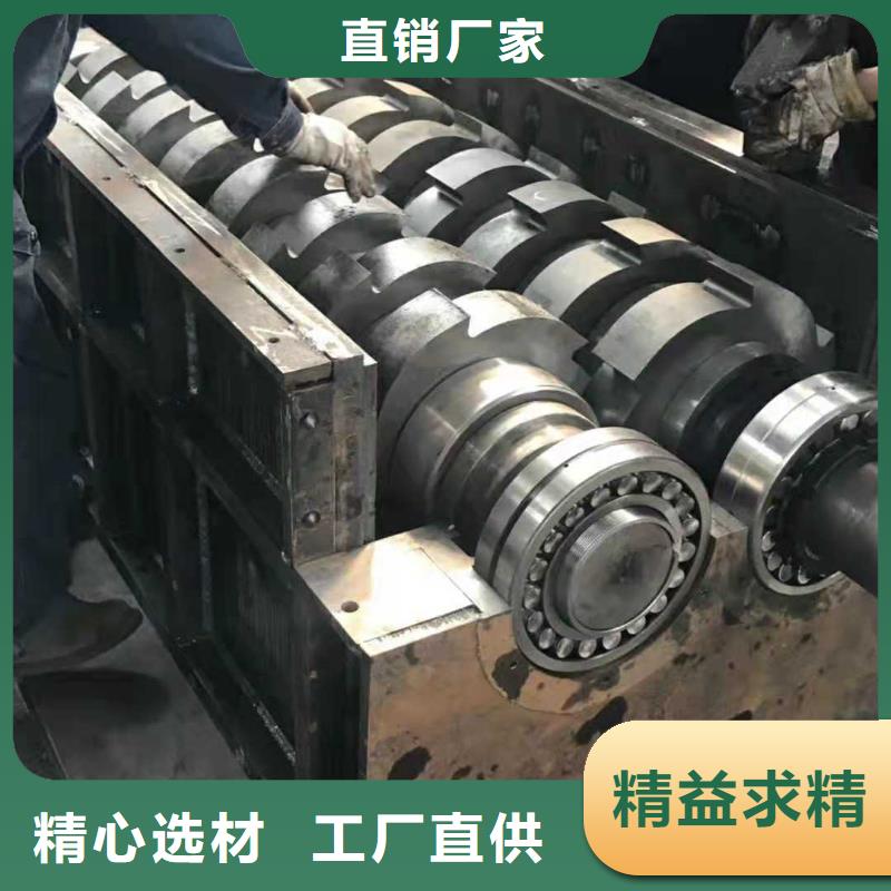 撕碎机铁屑压饼机厂家拥有先进的设备
