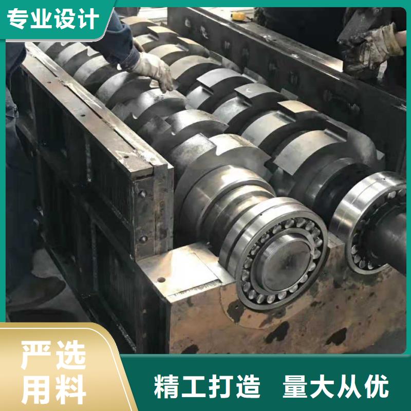 撕碎机卧式金属压块机满足客户需求