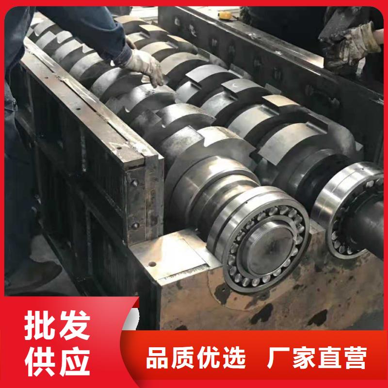 【撕碎机】大型液压龙门剪品质保障价格合理
