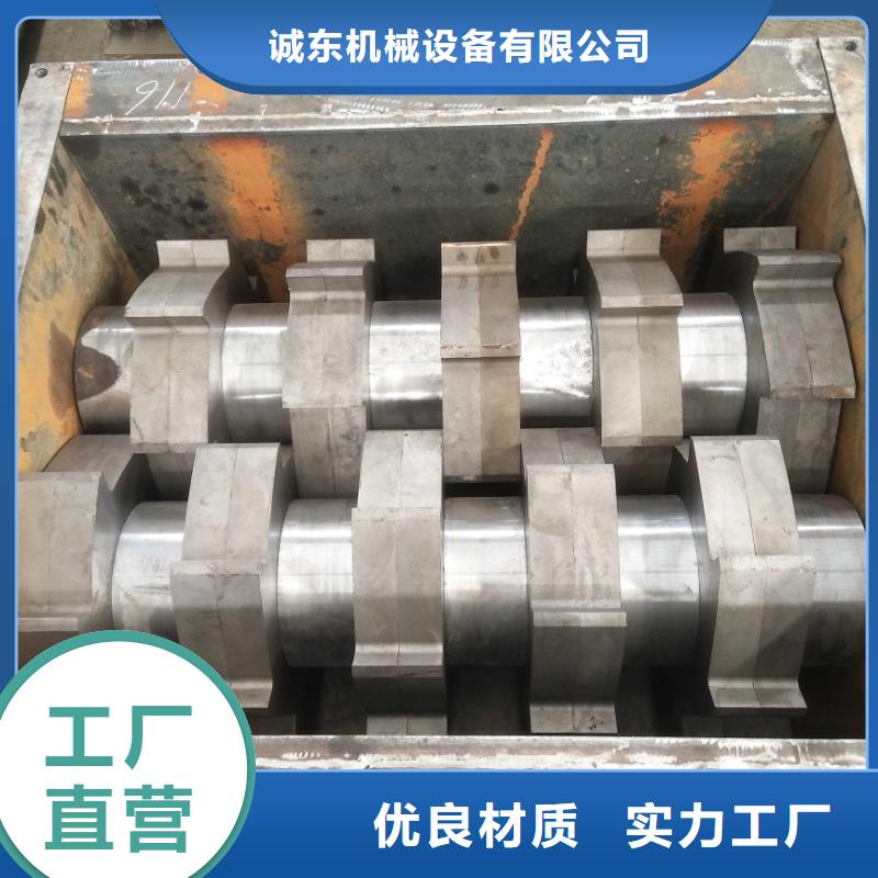 撕碎机卧式金属压块机满足客户需求