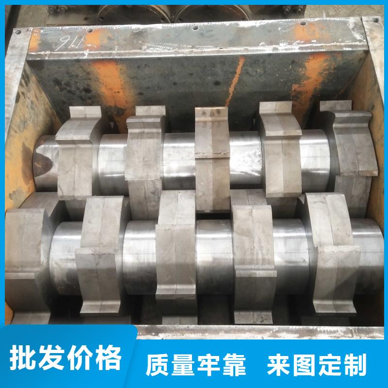 【撕碎机】大型液压龙门剪品质保障价格合理