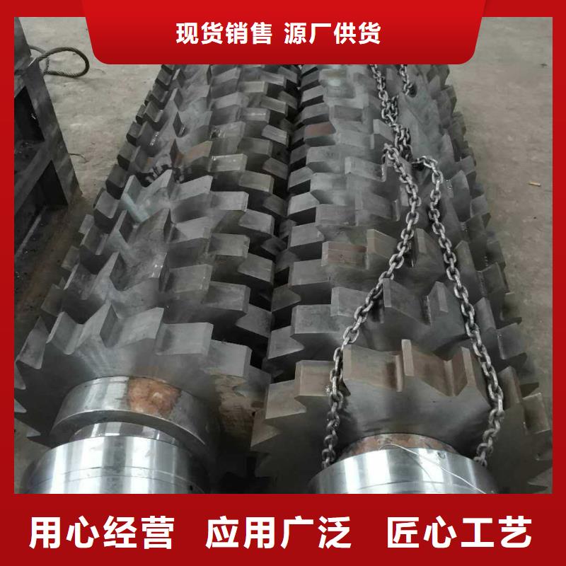 撕碎机【废钢压块机厂家】客户信赖的厂家