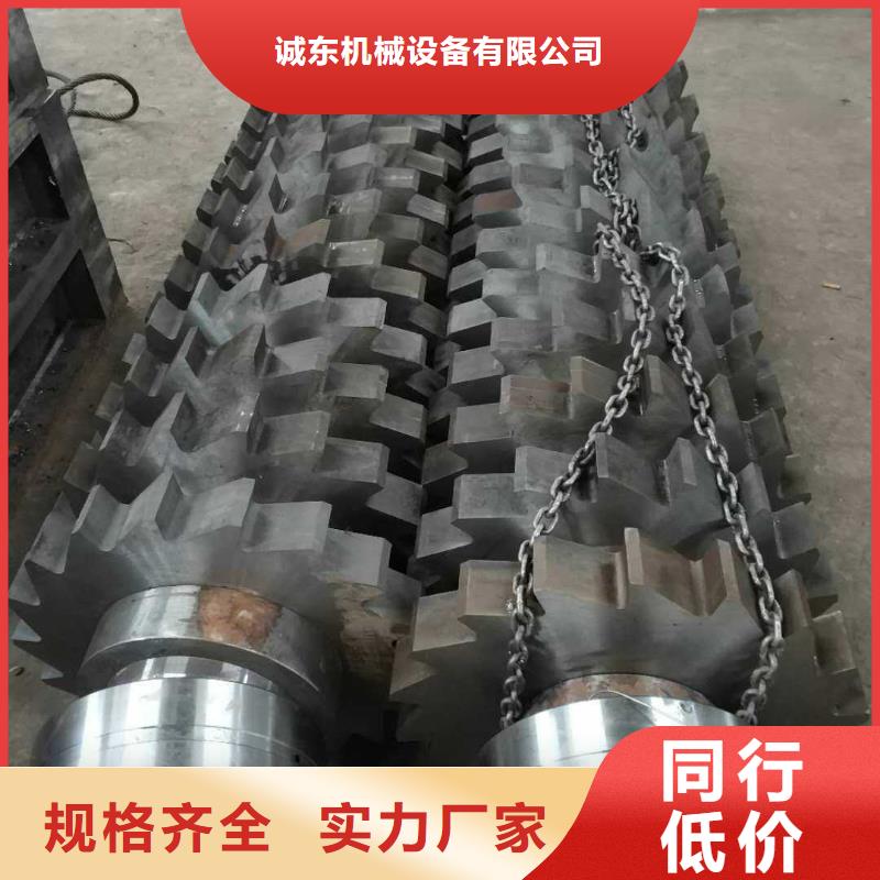 【撕碎机】大型液压龙门剪品质保障价格合理