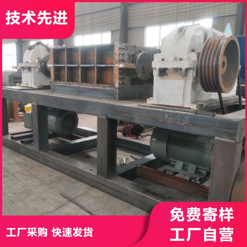 【撕碎机】大型液压龙门剪品质保障价格合理