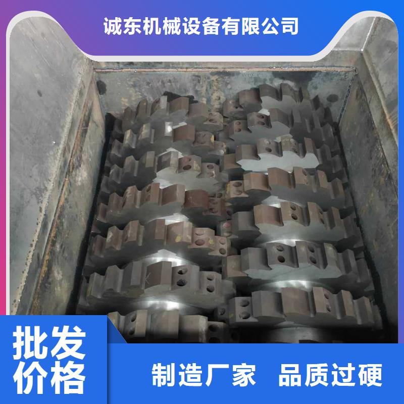 撕碎机卧式金属压块机满足客户需求