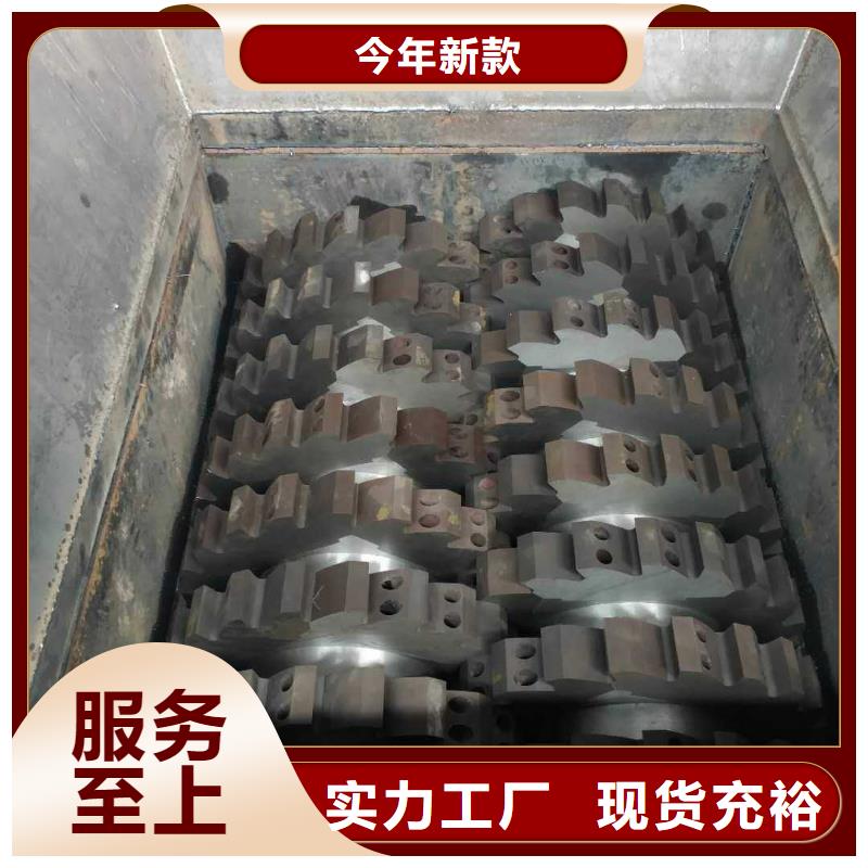 撕碎机【废钢压块机厂家】客户信赖的厂家