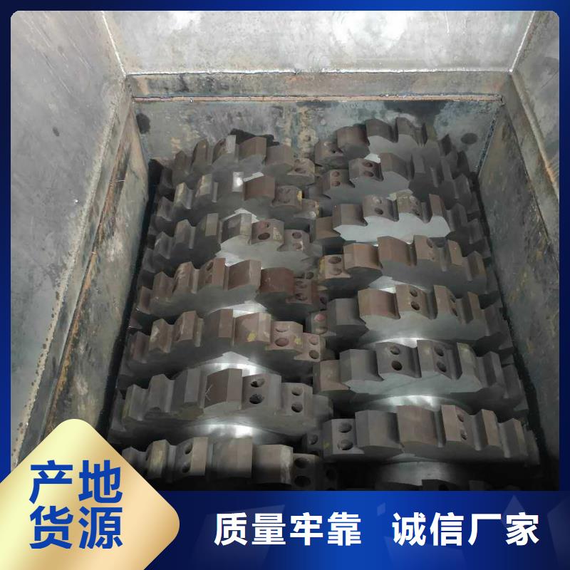 撕碎机铁屑压饼机厂家拥有先进的设备