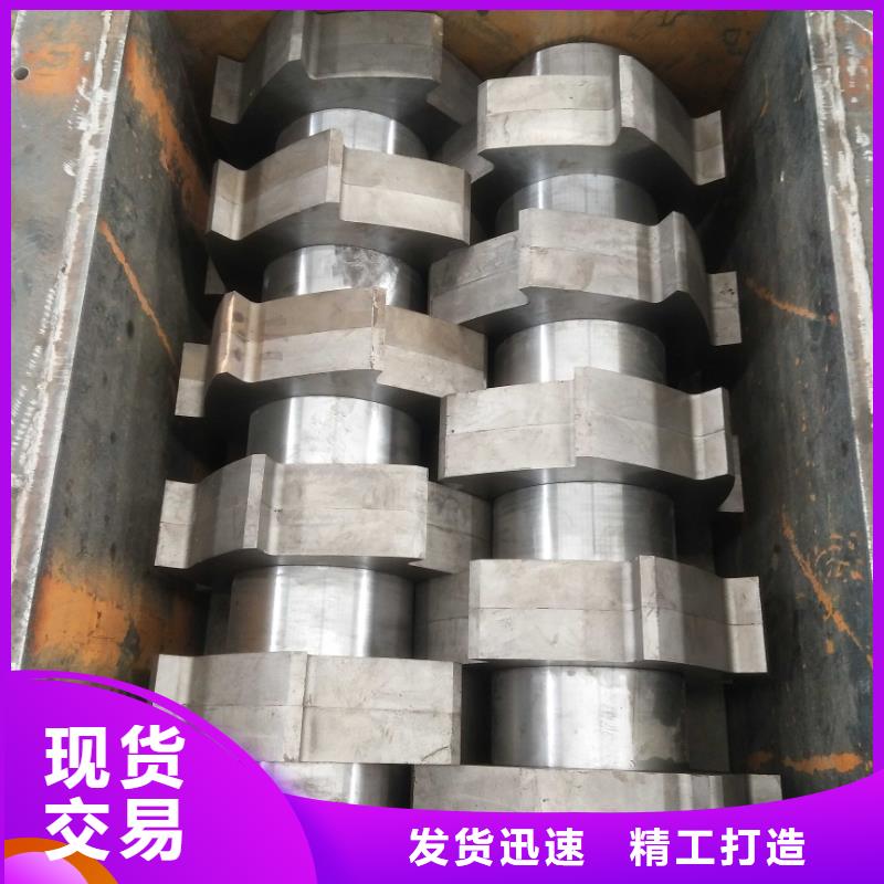 【撕碎机】大型液压龙门剪品质保障价格合理