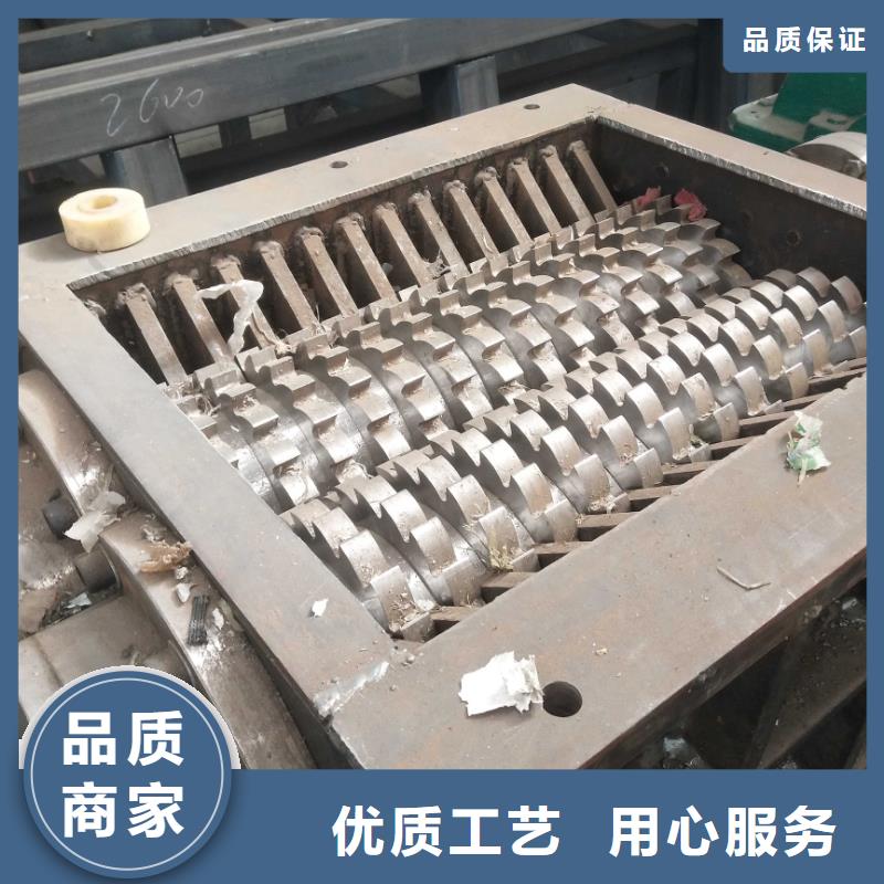撕碎机【废钢压块机厂家】客户信赖的厂家