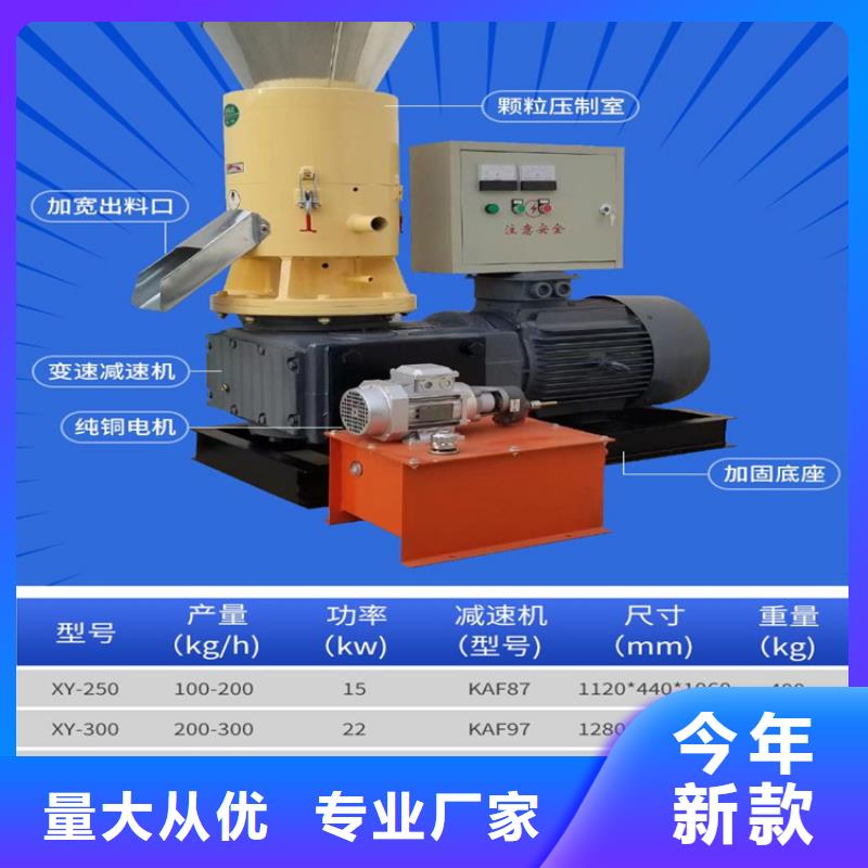 颗粒机废铁金属压块机做工细致