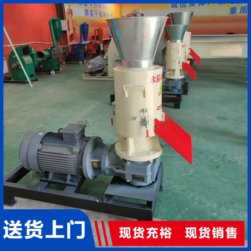 颗粒机撕碎机厂家厂家直销省心省钱