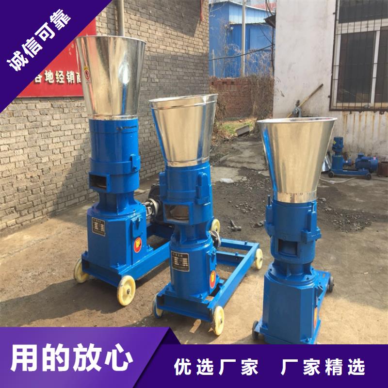 颗粒机废铁金属压块机做工细致