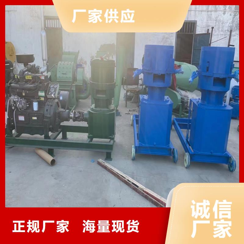 颗粒机撕碎机厂家厂家直销省心省钱