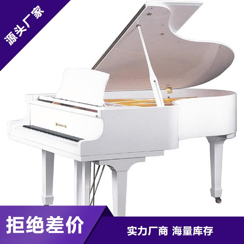 钢琴帕特里克钢琴多年厂家可靠