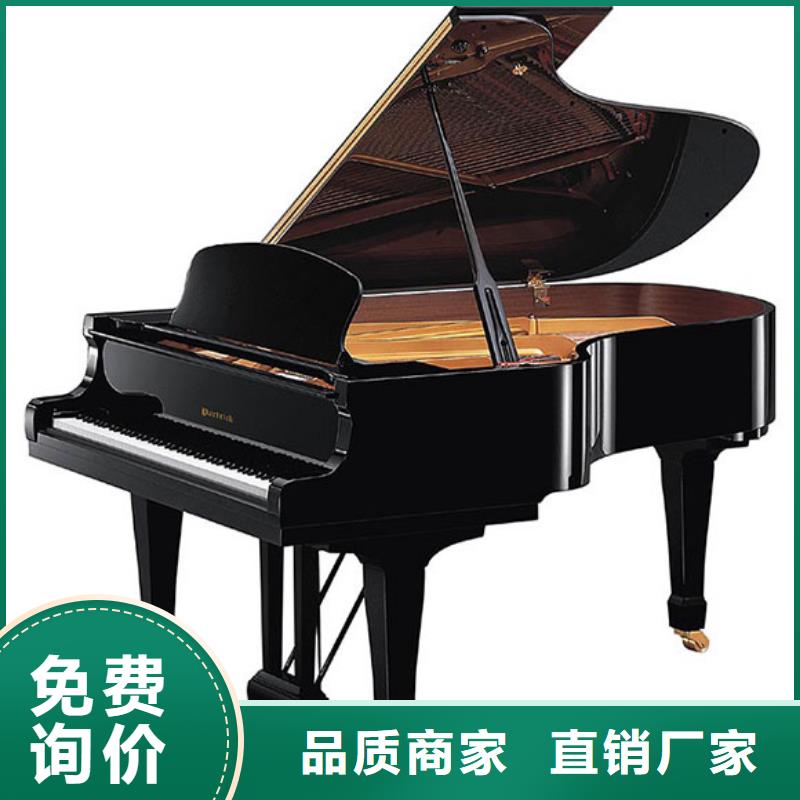 钢琴帕特里克钢琴销售物流配货上门