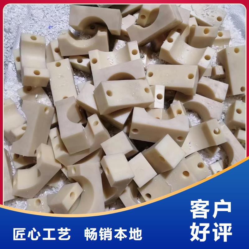 尼龙,尼龙异性件品牌企业