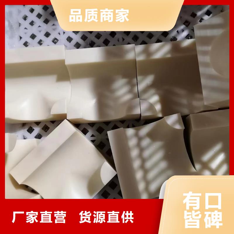 尼龙尼龙轮厂家实体诚信经营