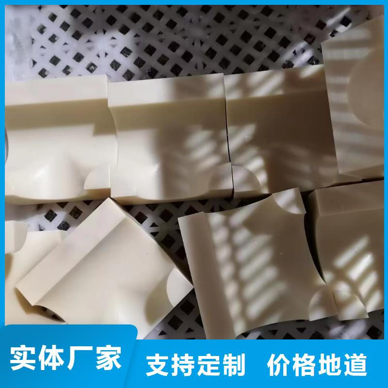 选尼龙棒-实体厂家可定制