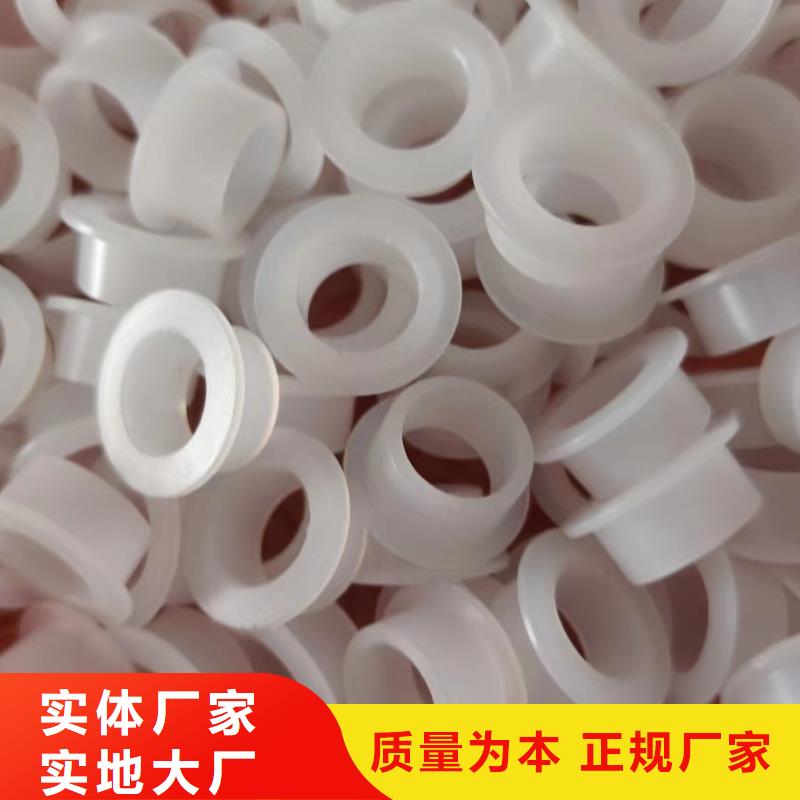 耐高温尼龙板-耐高温尼龙板价格实惠