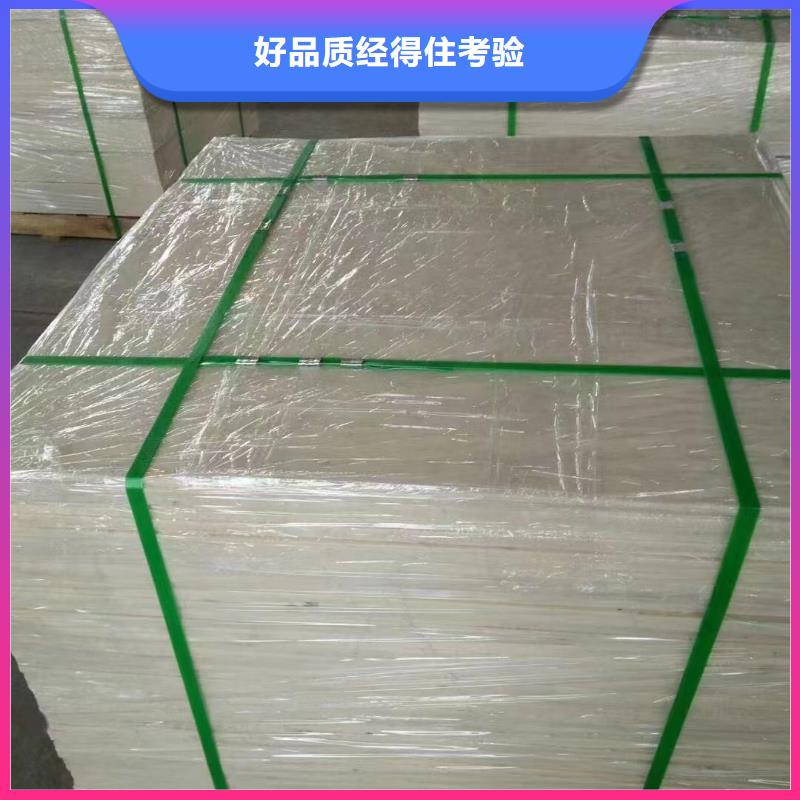 可定制蓝色尼龙板的厂家