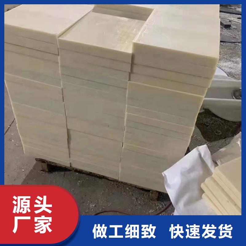 尼龙垫厂家实力强大