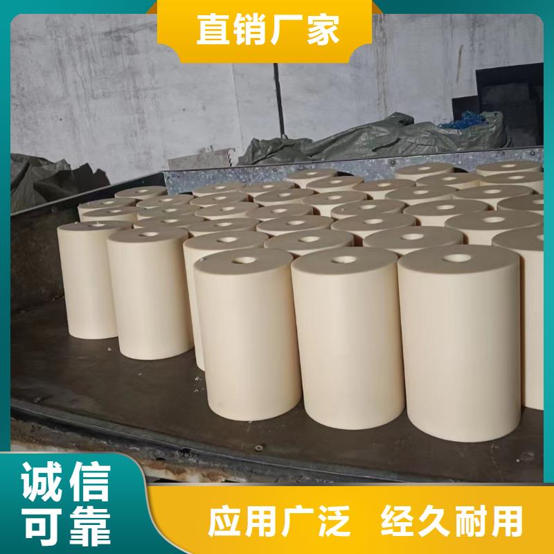 销售耐高温尼龙板_诚信企业