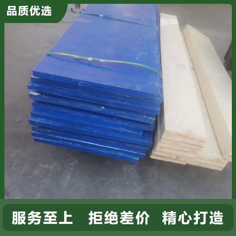 尼龙管厂家、尼龙管厂家参数