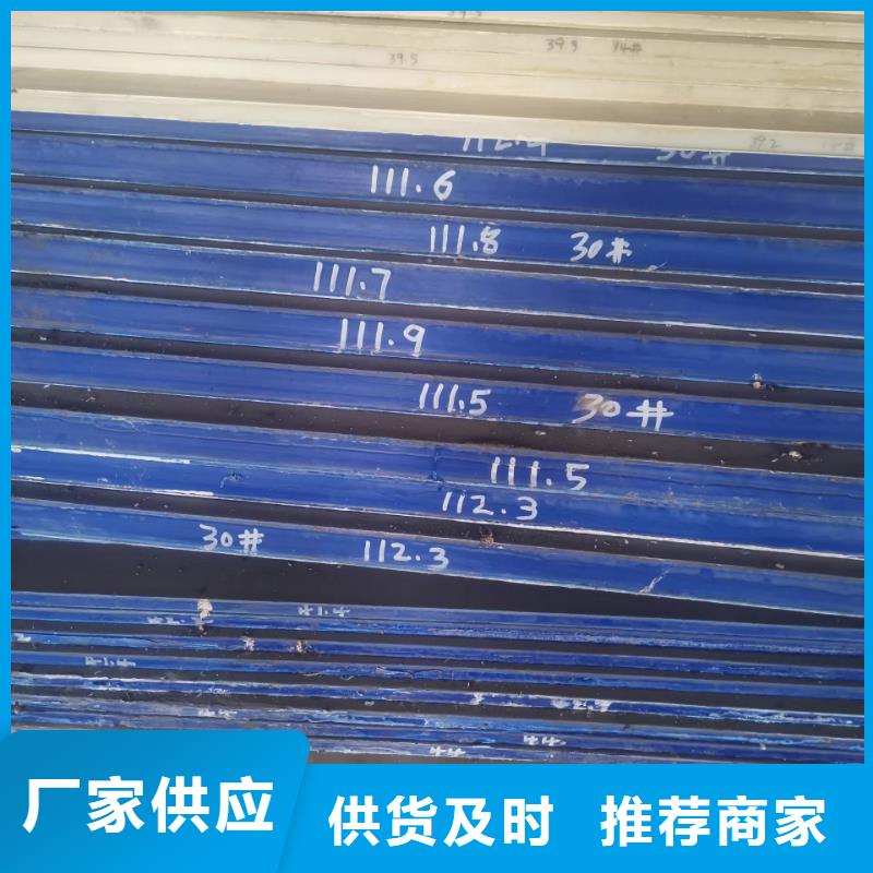 性价比高的支持定做销售厂家
