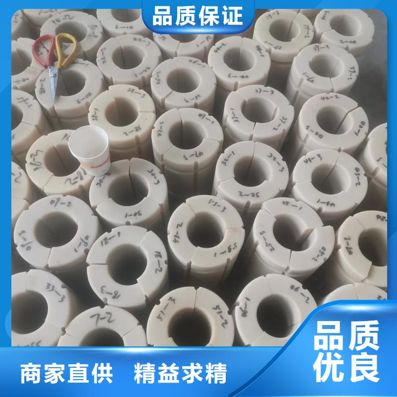 尼龙拉杆套原厂