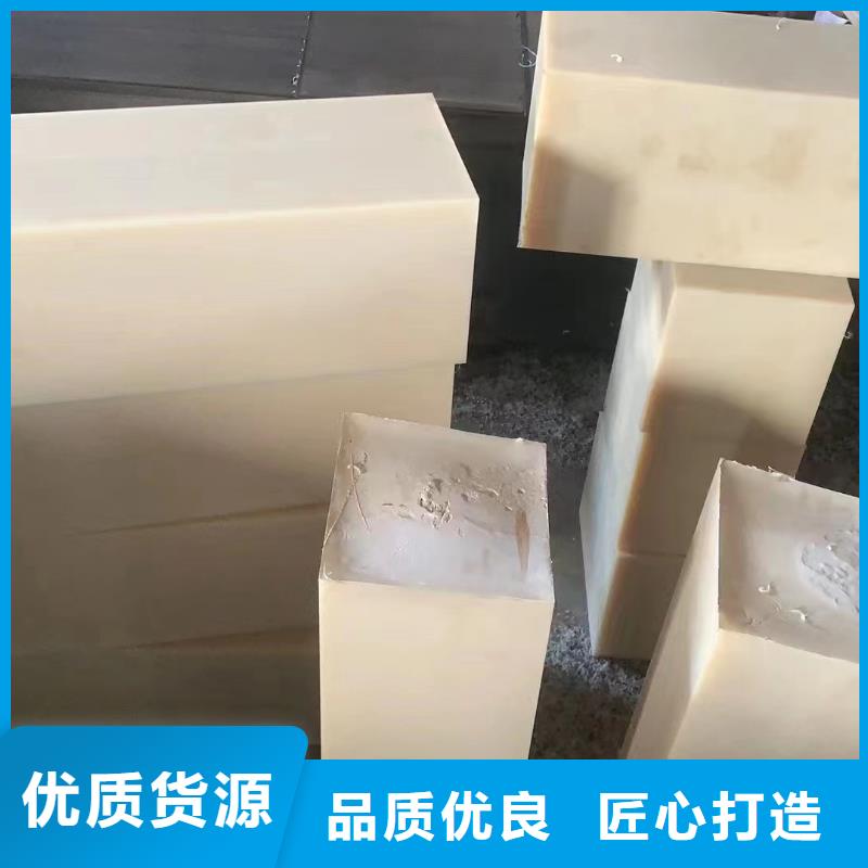 尼龙玻纤尼龙棒产品优良